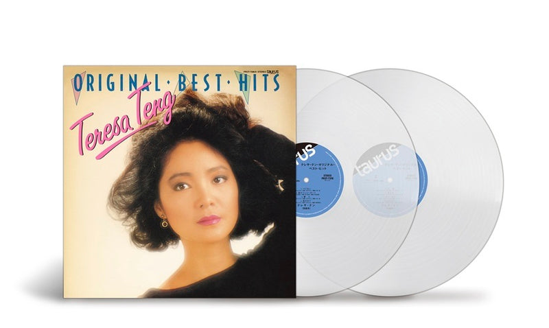 TERESA TENG - Original Best Hits +2 (100% Pure LP) *Pre-Order