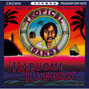 HARUOMI HOSONO - Tropical Dandy