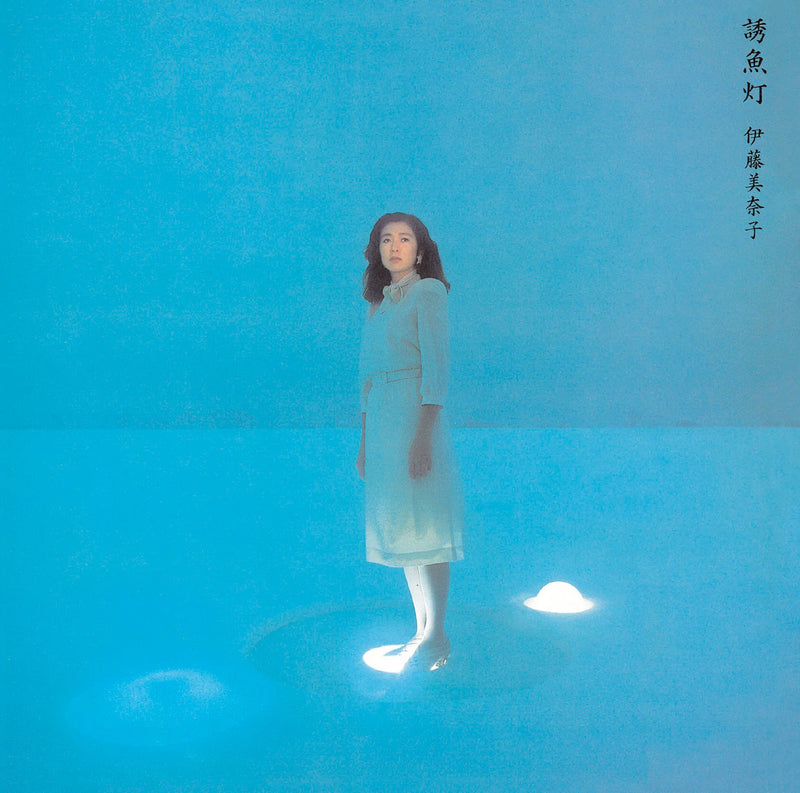 MINAKO ITO - Yuugyotou *Pre-Order