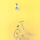 TATSURO YAMASHITA - BOKU NO NAKA NO SHOUNEN