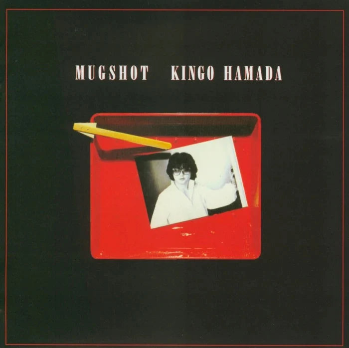 Kingo Hamada - Mugshot