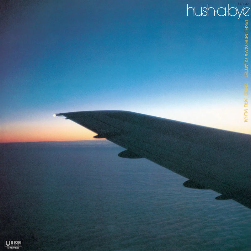 TAEKO MORIYAMA - HUSH-A-BYE *Pre-Order