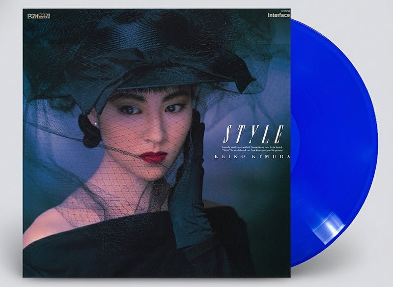 KEIKO KIMURA - Style *Pre-Order