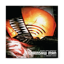 Chainsaw Man (Original Series Soundtrack)- Kensuke Ushio