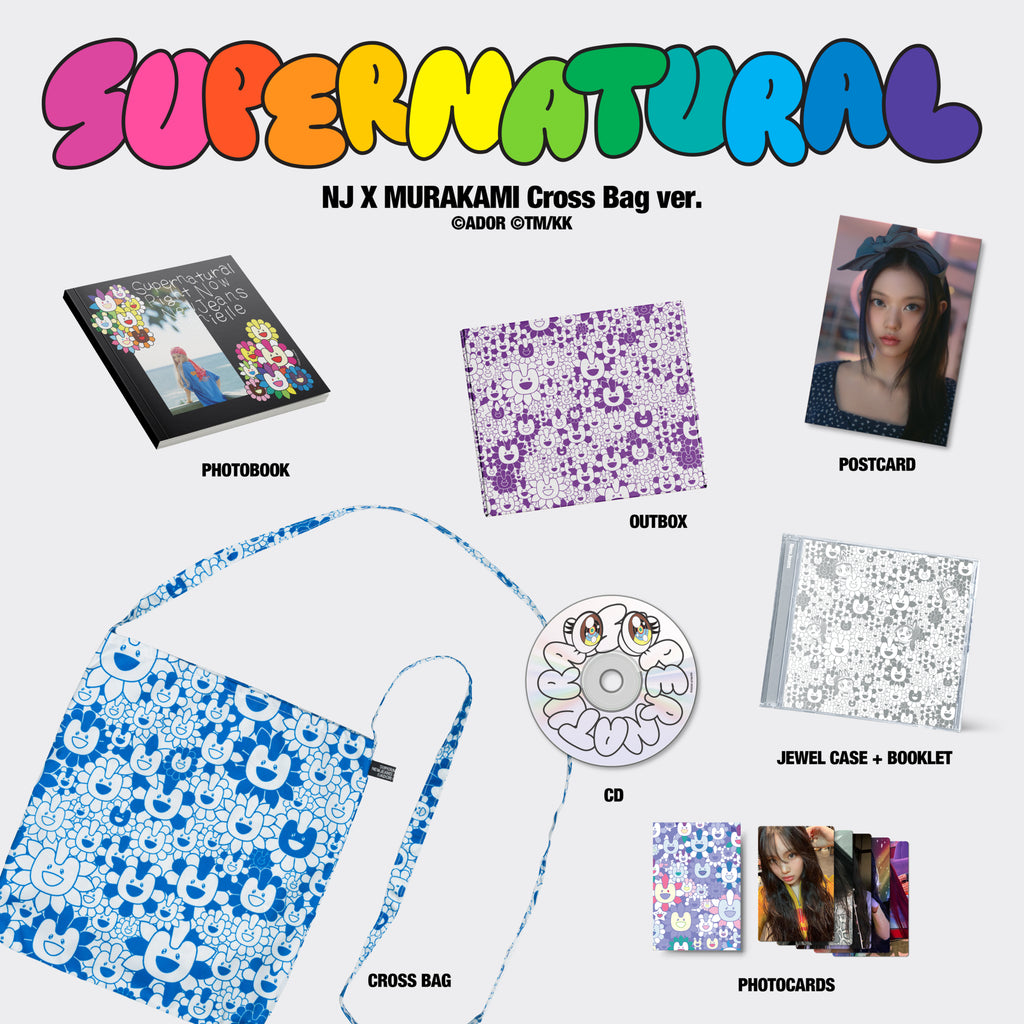 NewJeans Supernatural Right Now 4種セット NewJeans - NewJeans 'Supernatural' NJ X MURAKAMI – Crash Records