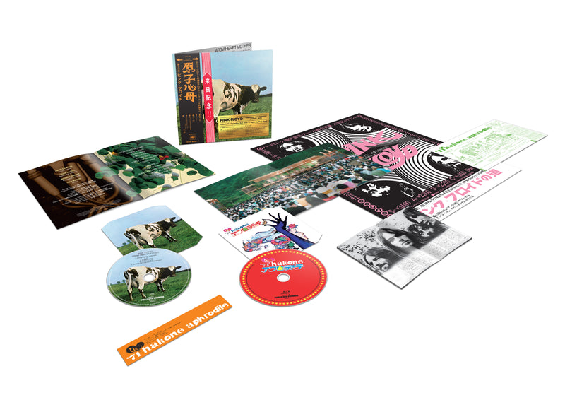 Pink Floyd - Atom Heart Mother (Special Edition)
