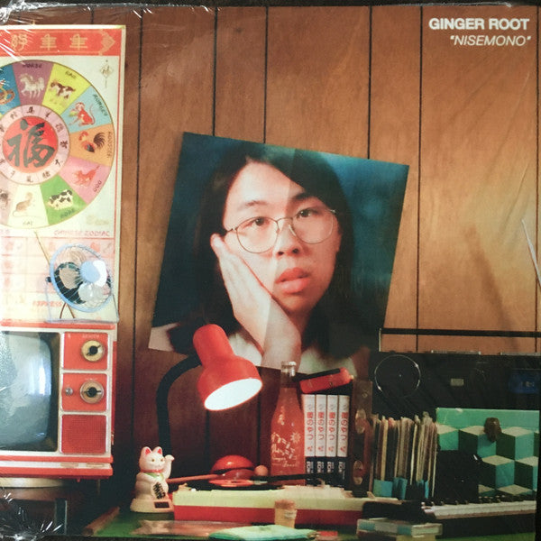Ginger Root – Nisemono