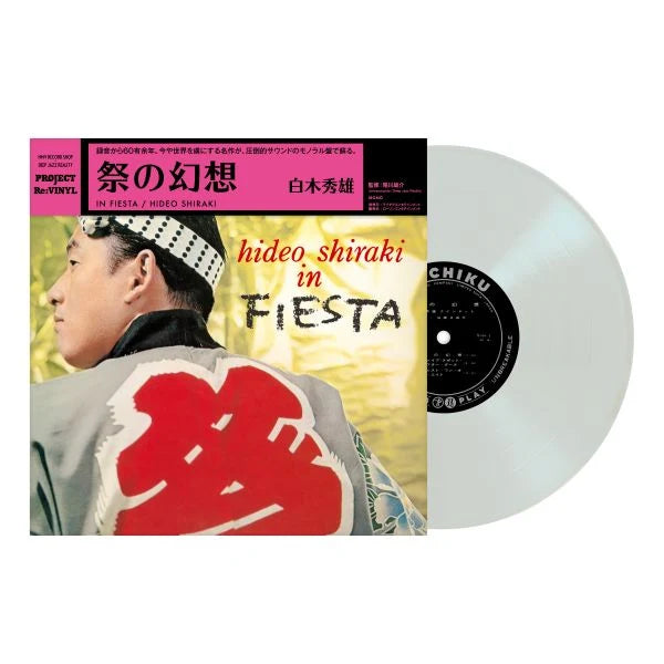 HIDEO SHIRAKI - In FIESTA *Pre-Order