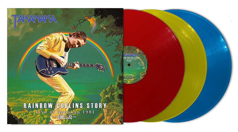 Masayoshi Takanaka - Rainbow Goblins Story Live at Budokan 1981