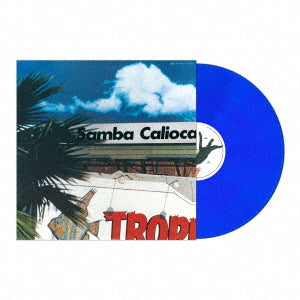CARIOCA - SAMBA CALIOCA SUNNY PLACE CARNIVAL*Pre-Order