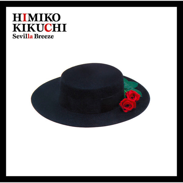 HIMIKO KIKUCHI - SEVILLA BREEZE *Pre-Order