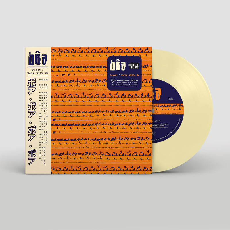 Boa - Duvet (25th Anniversary) - Limited RSD Black Friday 2026