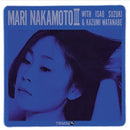 Mari Nakamoto - Mari Nakamoto Ⅲ *Pre-Order