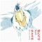 THE BOY AND THE HERON - Original Soundtrack by Joe Hisaishi *Pre-Order