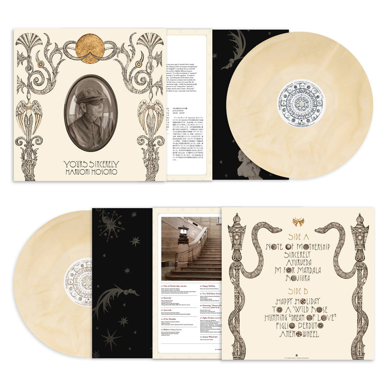 Haruomi Hosono - Yours Sincerely *Pre-Order