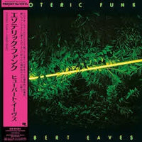 HUBERT BARCLAY EAVES III - Esoteric Funk *Pre-Order