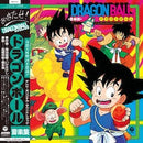 SHUNSUKE KIKUCHI - Music Collection of TV Cartoon "Dragon Ball" TV Soundtracks *Pre-Order