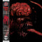 Resident Evil 2 - Original Soundtrack Music By Capcom Sound Team: Double Vinyl LP