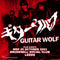 Guitar Wolf 25/10/23 @ Brudenell Social Club