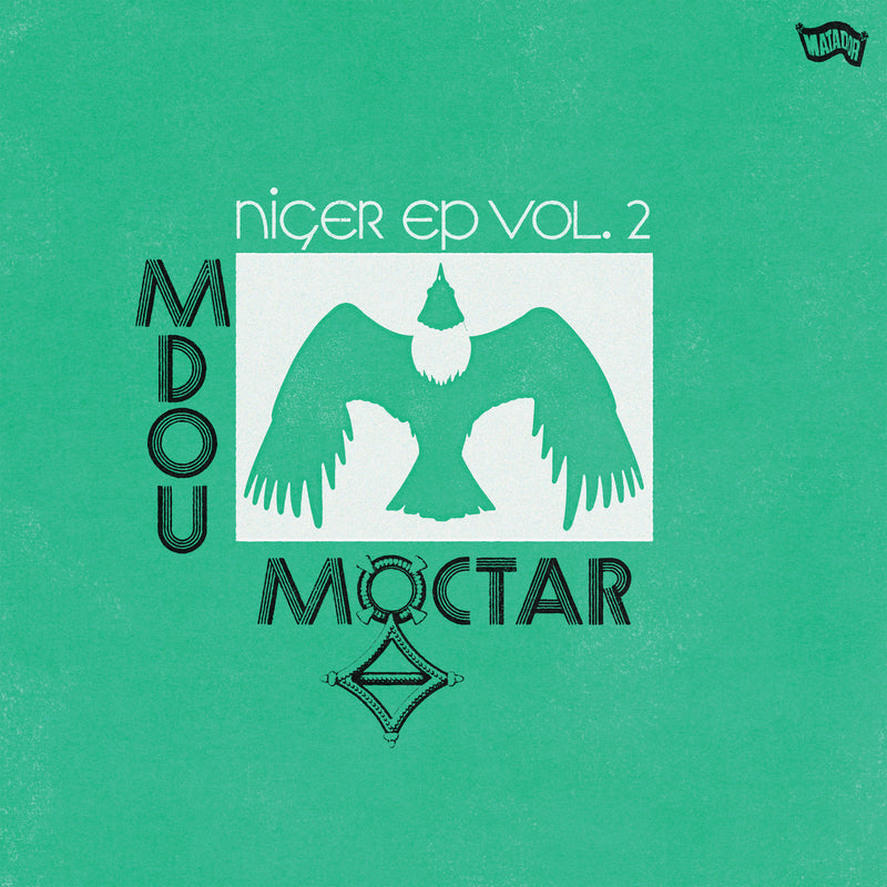 Mdou Moctar - Niger EP Vol. 1 and Niger EP Vol. 2