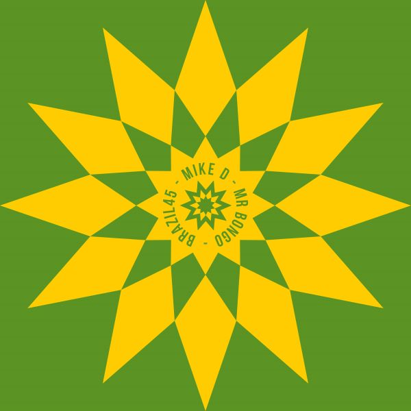 Various (Mike D) - Brazil 45 Boxset Vol.4 - Limited RSD 2023