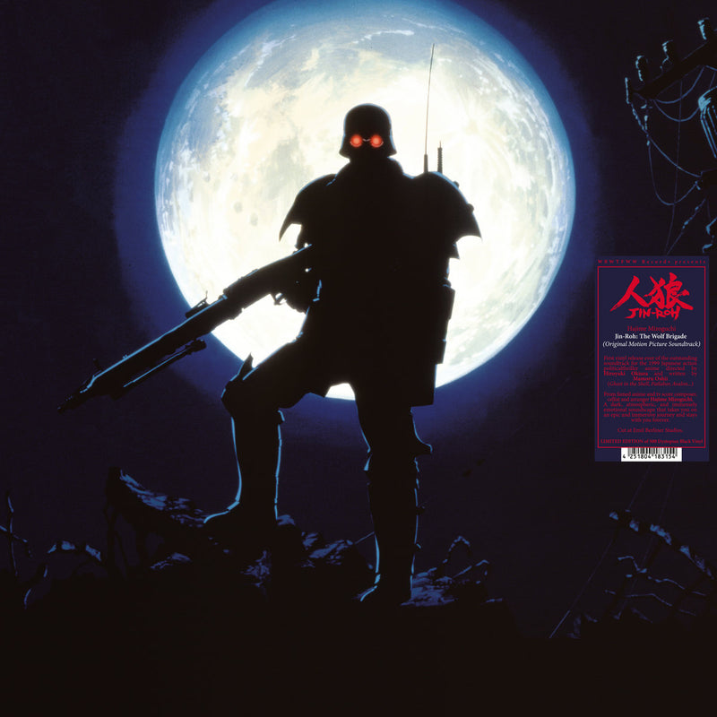 Jin-Roh (The Wolf Brigade) Soundtrack - Hajime Mizoguchi