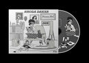 Rhoda Dakar - Version Girl in Dub