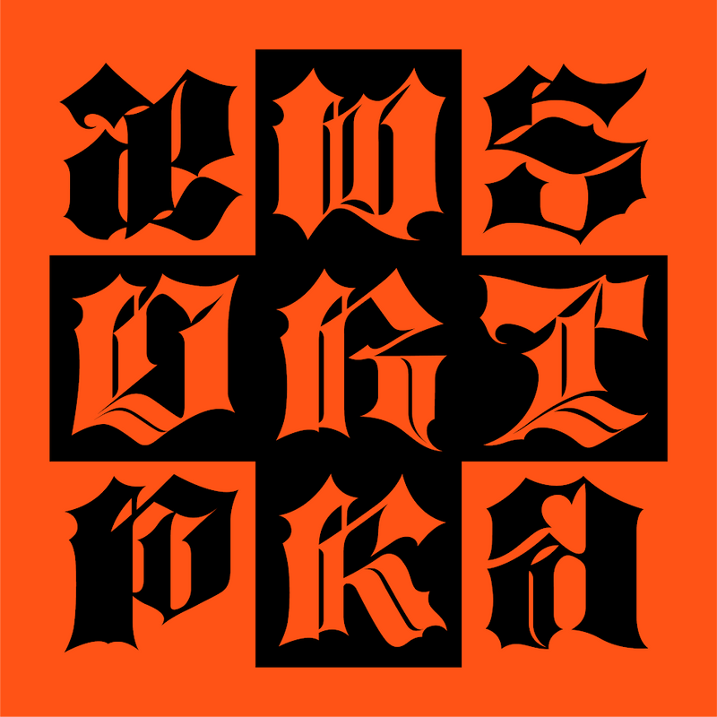 aespa - Dirty Work