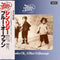 Thin Lizzy - SHM-CDs *Pre-Order