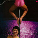 Mikio Masuda - Moon Stone *Pre-Order