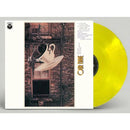 KIYOSHI SUGIMOTO - Our Time*Pre-Order