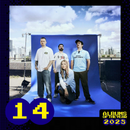 False Reality - FADED INTENTIONS