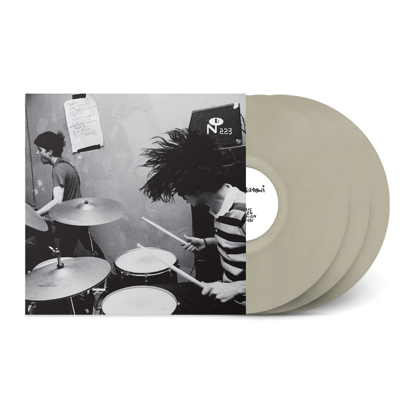 Clikatat Ikatowi - The Trials And Tribulations Of...