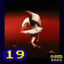 Maruja - Pain to Power