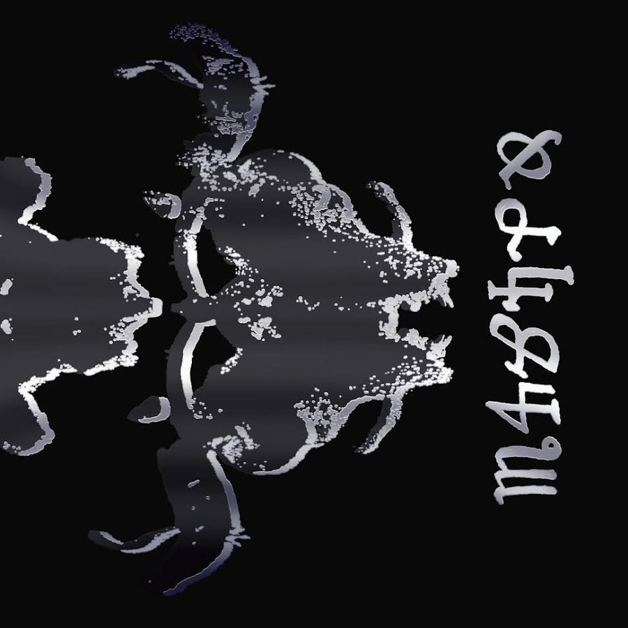 Danzig - Danzig I-IV