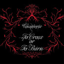 Venamoris - To Cross Or To Burn