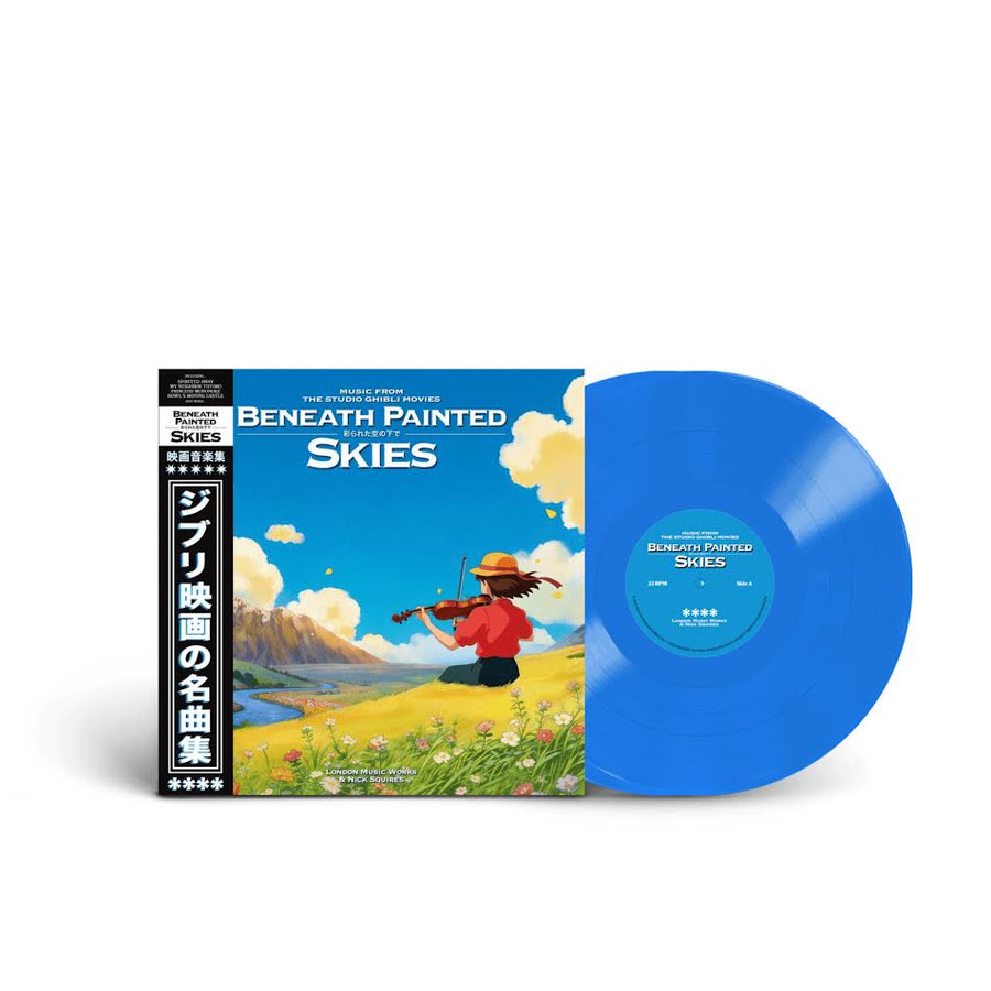 Beneath Painted Skies - Music from the Studio Ghibli Movies: London Music Works *Pre-Order