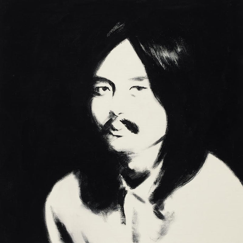 Haruomi Hosono, Various Artists - Hosono House Revisited