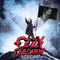 Ozzy Osbourne - Scream *Pre-Order