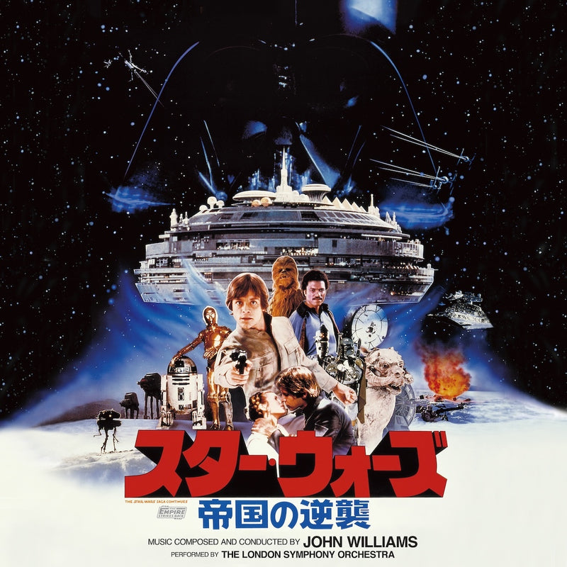Star Wars: The Empire Strikes Back - Original Soundtrack by John Williams