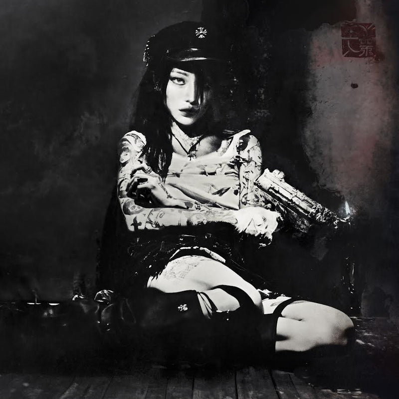 yeule - Evangelic Girl is a Gun