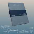 DxS (SEVENTEEN) - DxS 1st Mini Album ‘Serenade’