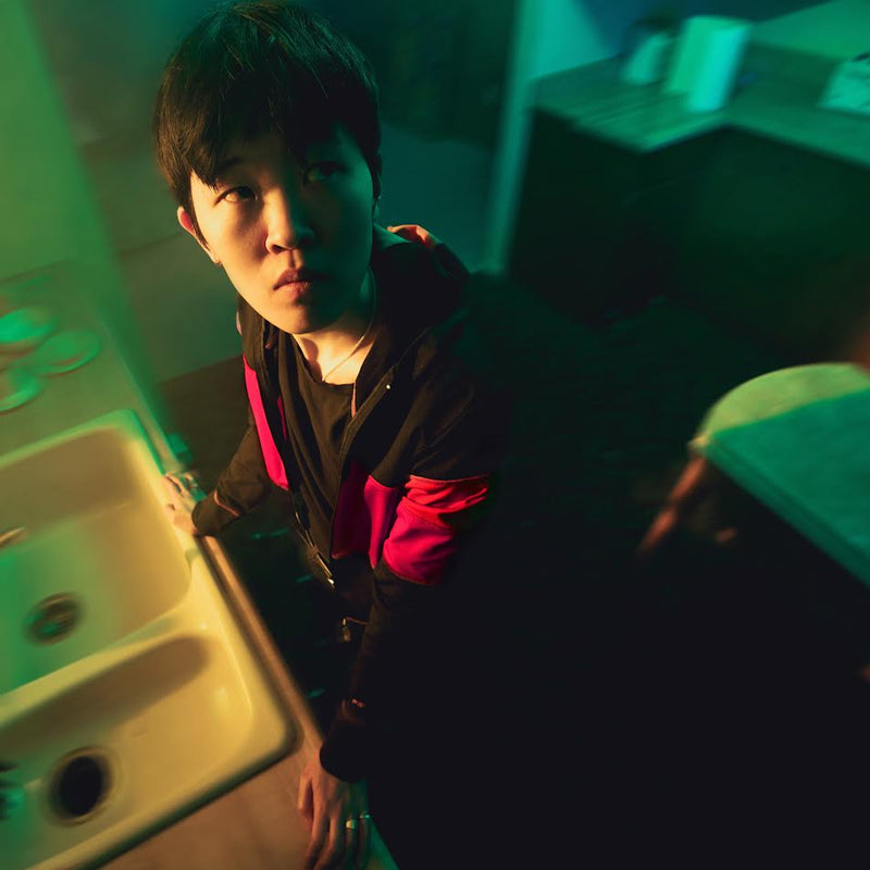 NoSo - When Are You Leaving? *Pre-Order