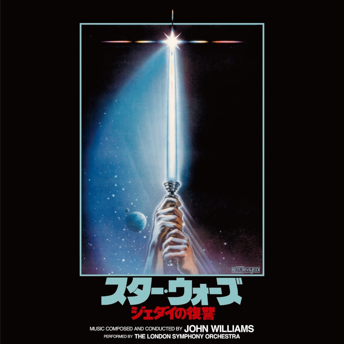 Star Wars: Return of the Jedi  - Original Soundtrack by John Williams