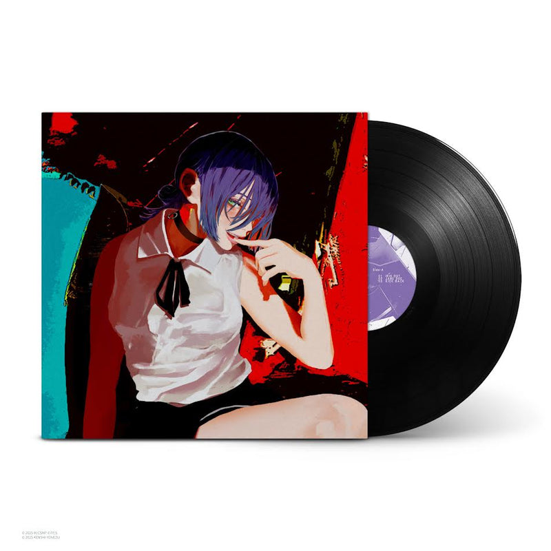 Kenshi Yonezu - Iris Out/Jane Doe *Pre-Order
