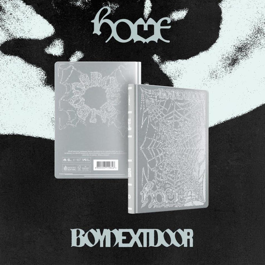 BOYNEXTDOOR - HOME