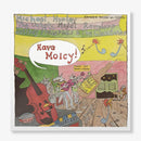 Michael Hurley, The Unholy Modal Rounders, and Jeffrey Frederick & The Clamtones - Have Moicy! *Pre-Order