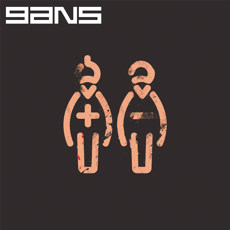 Gans - Gans *Pre-Order