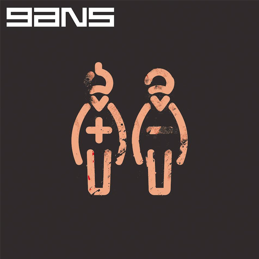 Gans - Gans *Pre-Order