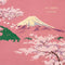 mt. fujitive - sanctuary *Pre Order